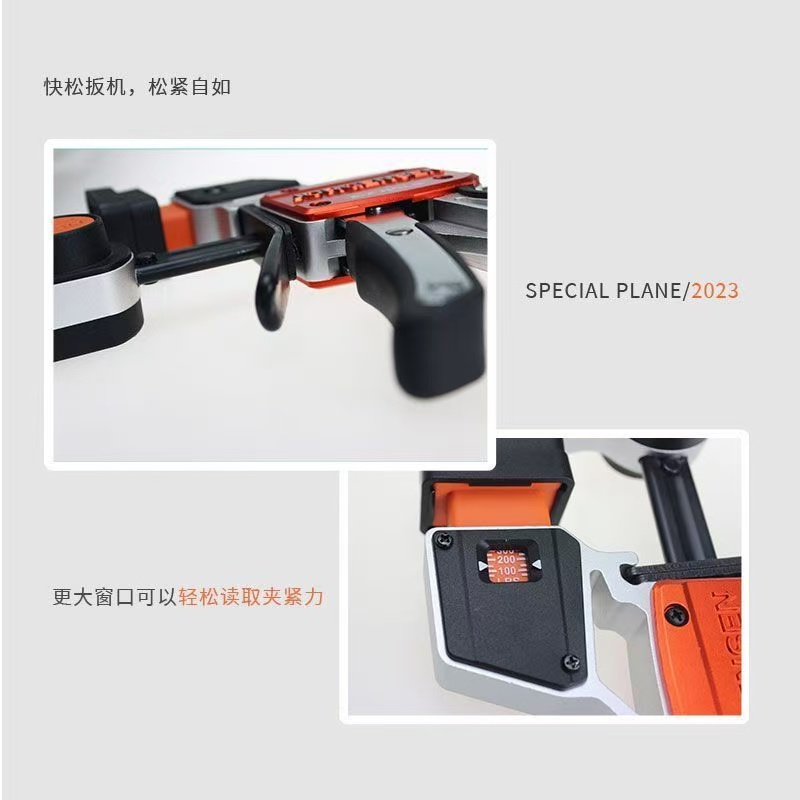 6寸黑色手柄力显铝拉伸F夹