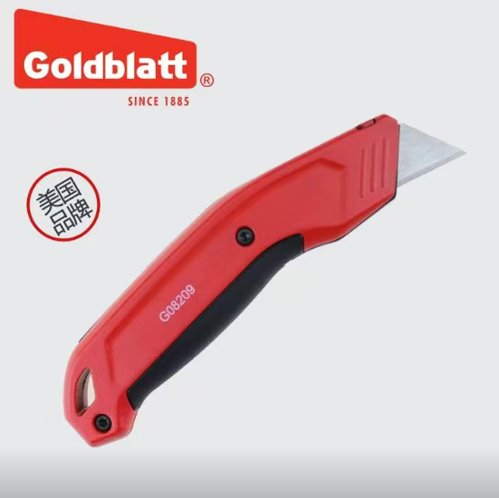 铝合金快换刀片固定刀